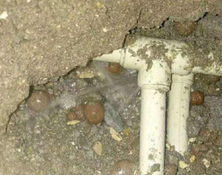 依安卫生间防水的报价